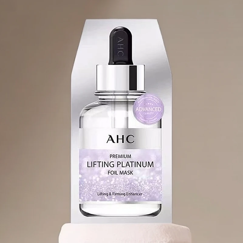 AHC臻致提拉面膜铂金款5片/盒  临期品  包装微瑕