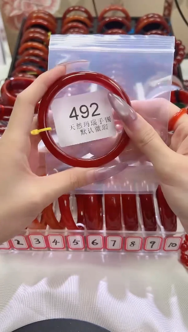 手镯玛瑙/玉髓未镶嵌62圈口*B492