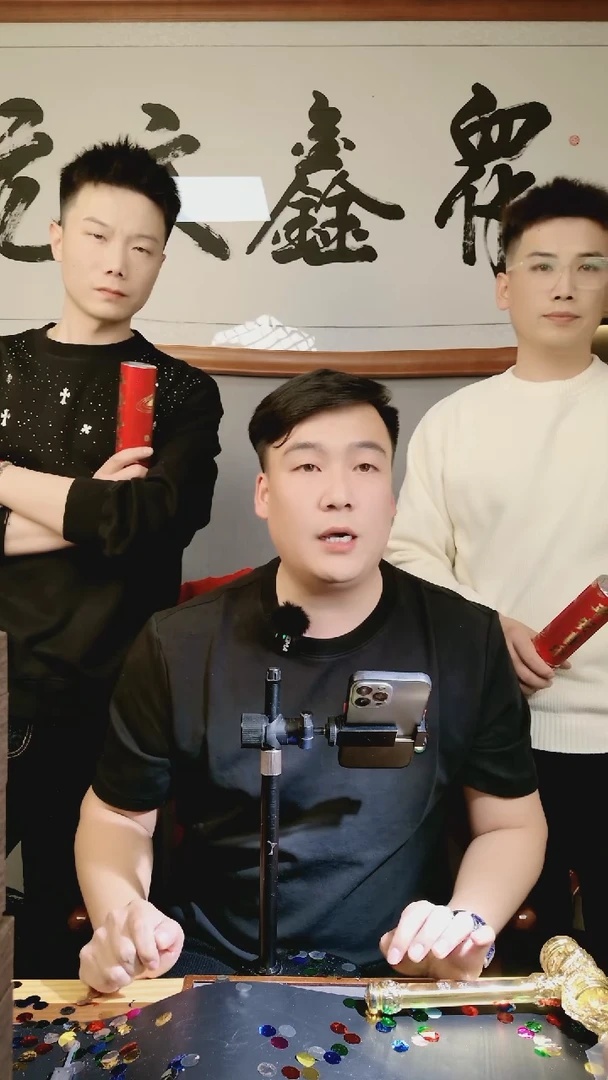 【闪购商品】文玩核桃把件小尺寸铁锤