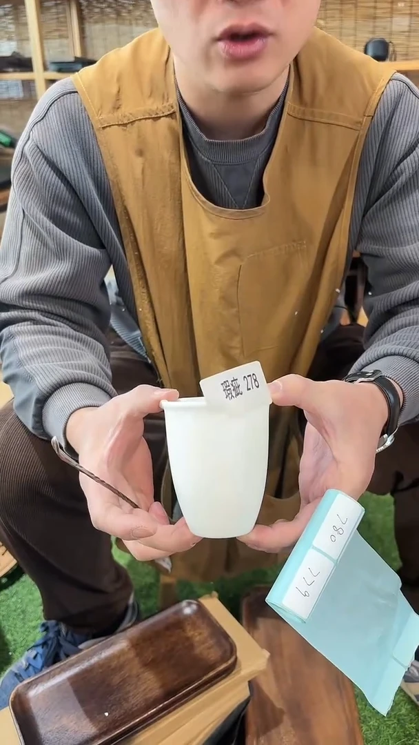 【闪购商品】瑕疵样品冰种278公道杯