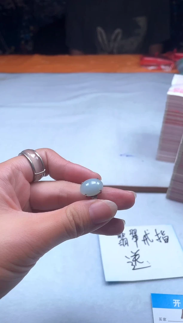 闪购链接，一物一证45