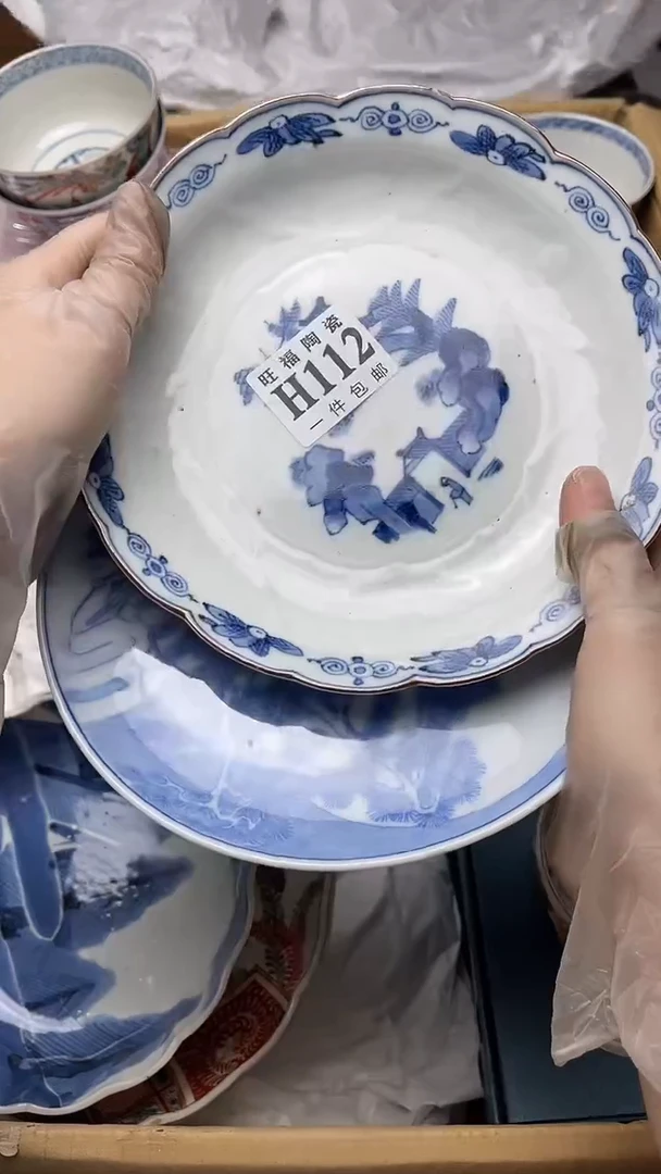 瓷片旺福家陶瓷一号商品