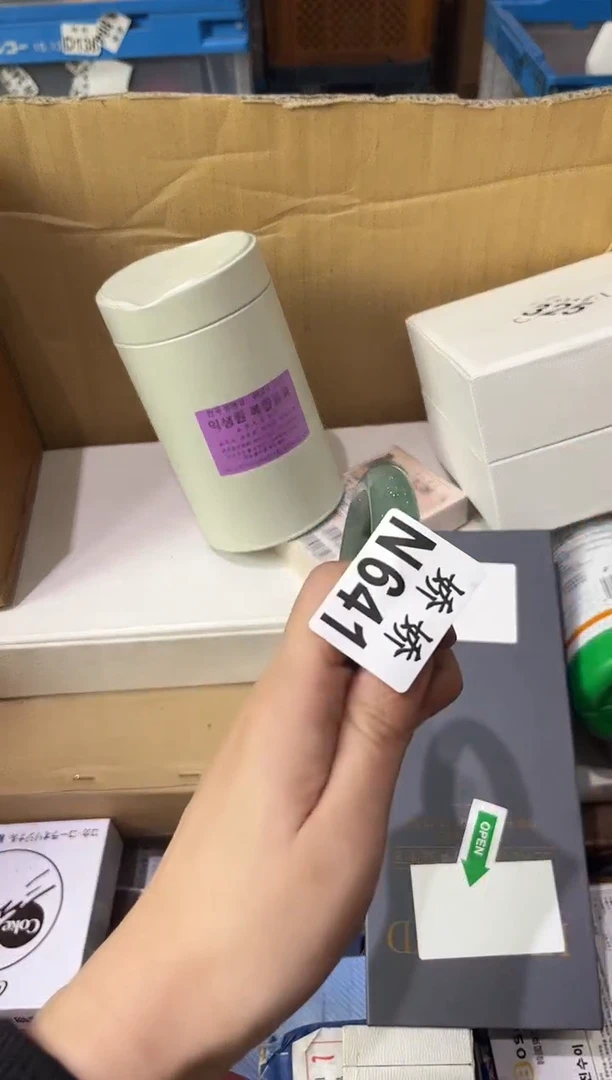 瓷片活****?641 定向 活的心花怒放 定向 活的心花怒放