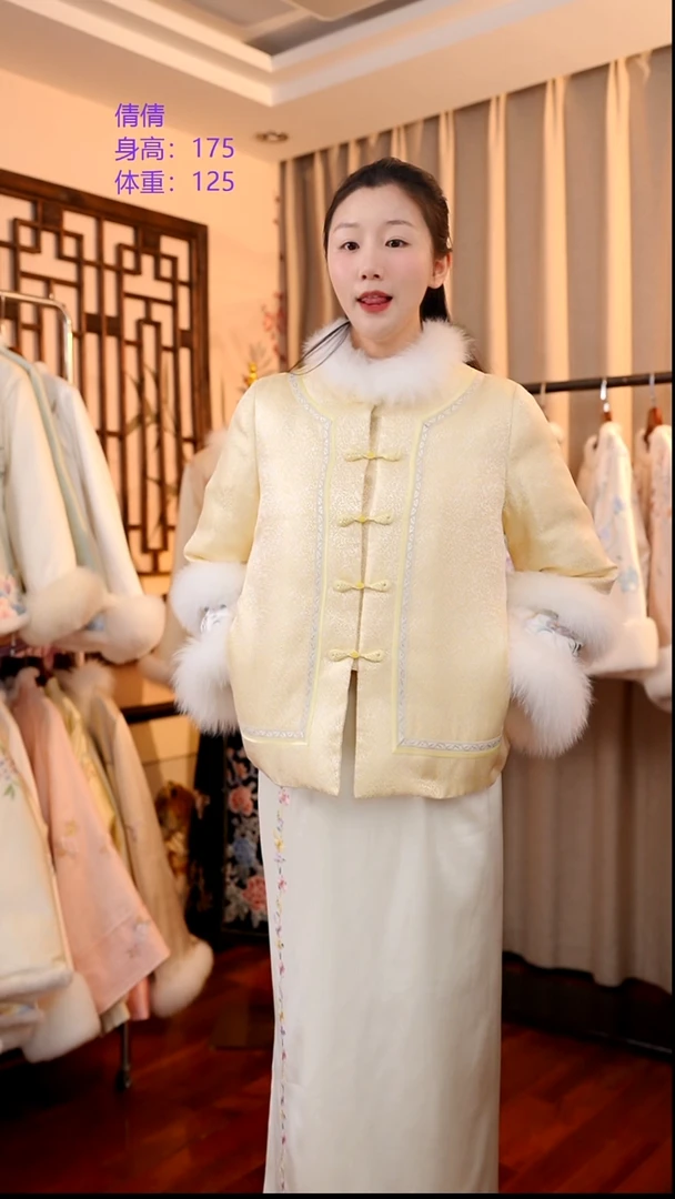 刺绣黄色冬款上衣  非遗苏绣服饰一物一件