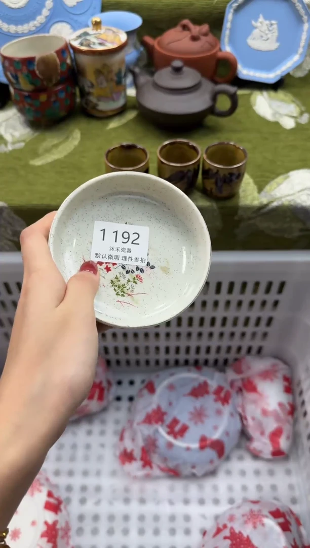 瓷片红*姐 瓷片瓷片     192