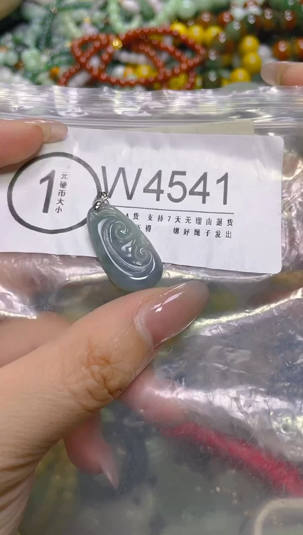 颈饰未镶嵌翡翠/W/翡翠A货，一件也是批发价