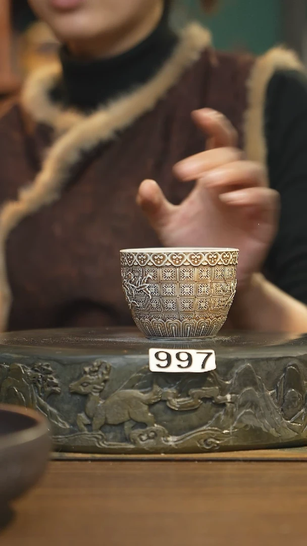 【闪购商品】其他陶瓷茶器主人杯997