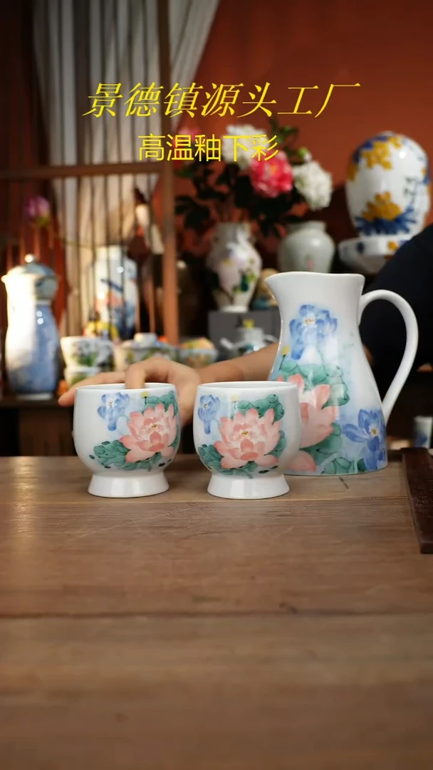 【简家甄选】景德镇设计师釉下手绘陶瓷餐具