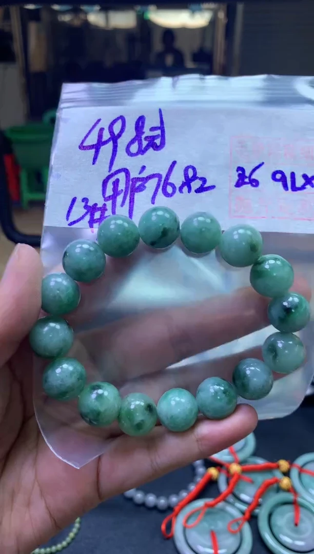 未镶嵌定制翡翠用****2珠串13#498元毛货抛光