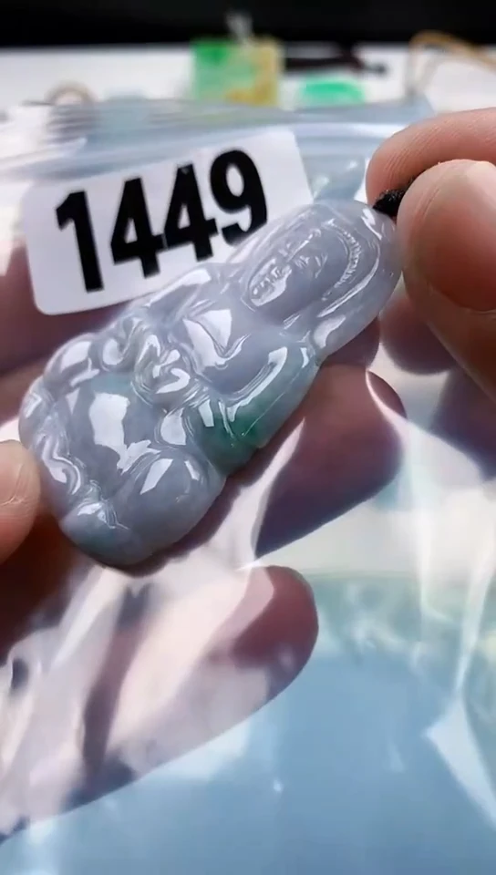 【闪购商品】翡翠挂件未镶嵌天然翡翠吊坠挂件