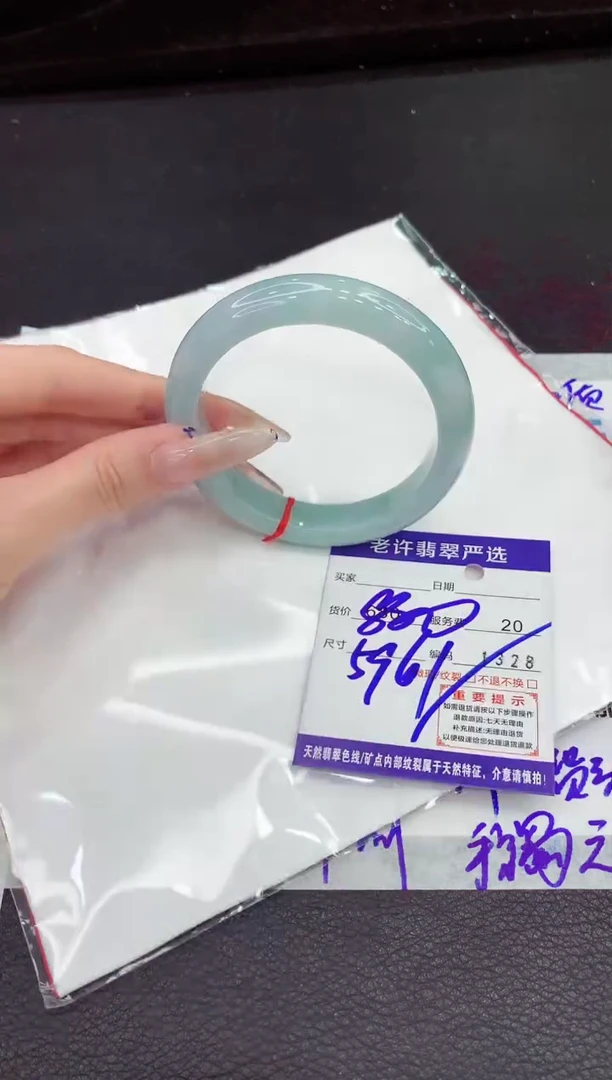 翡翠手镯未镶嵌111111111111