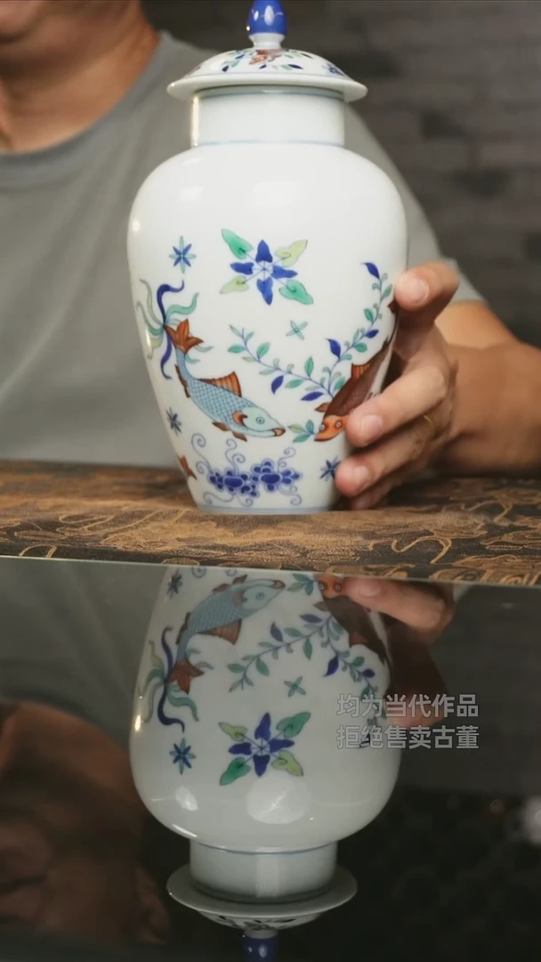 杯子景德镇高端陶瓷茶器
