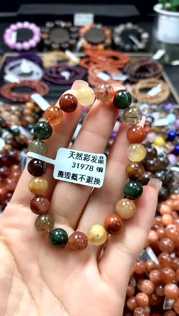 手串未镶嵌水晶9********