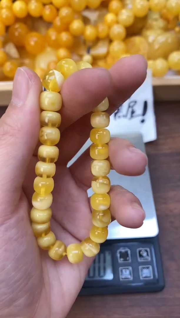 裸石琥珀未镶嵌天然琥珀蜜蜡