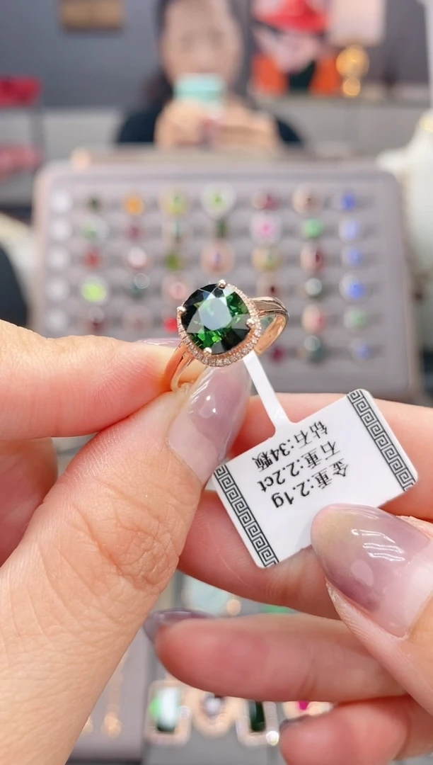 18K金镶嵌戒指碧玺2.2