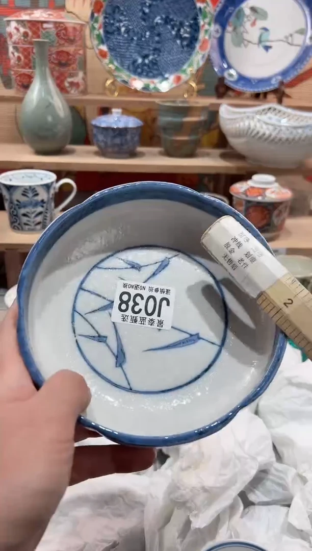 【闪购商品】瓷片当天凑满25米包邮J038