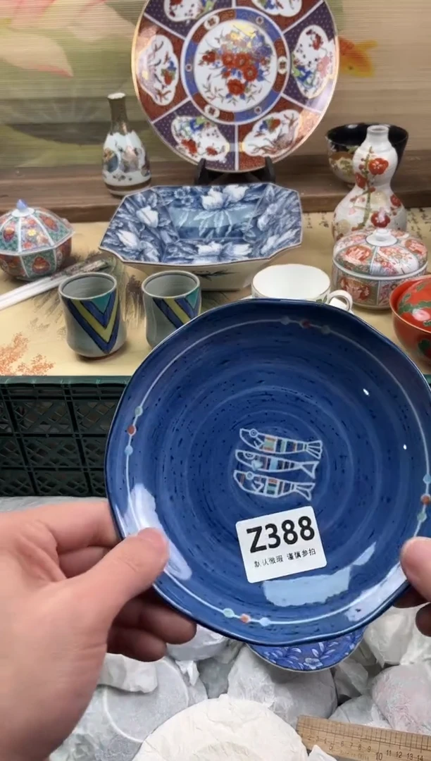 瓷片用****5388