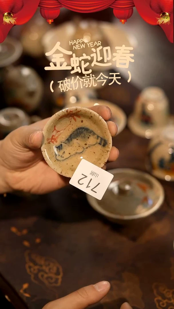 【闪购商品】山居秋暝手工手作@@712