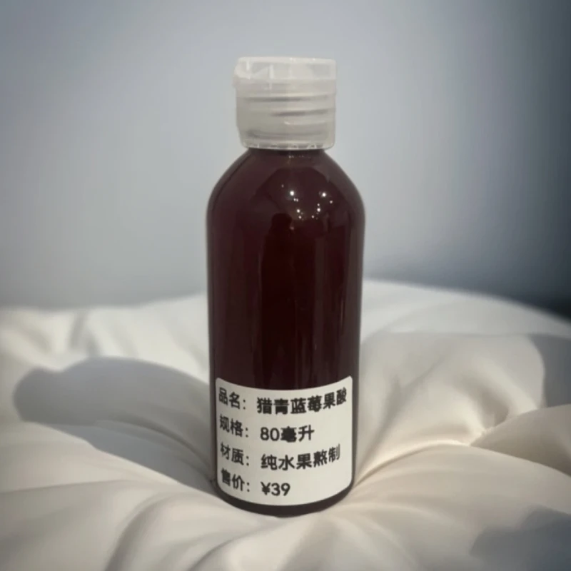 淡水鱼高温季节促开口荷荷巴油果酸