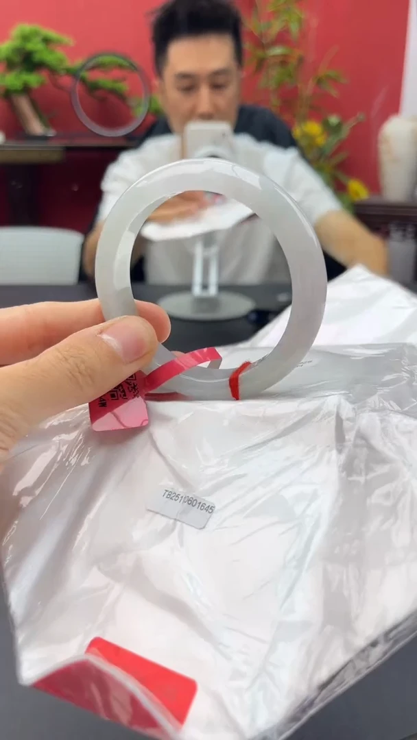 未镶嵌手镯翡翠9      5657