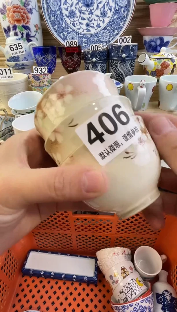摆件飞*摆件瓷器瓷器瓷器