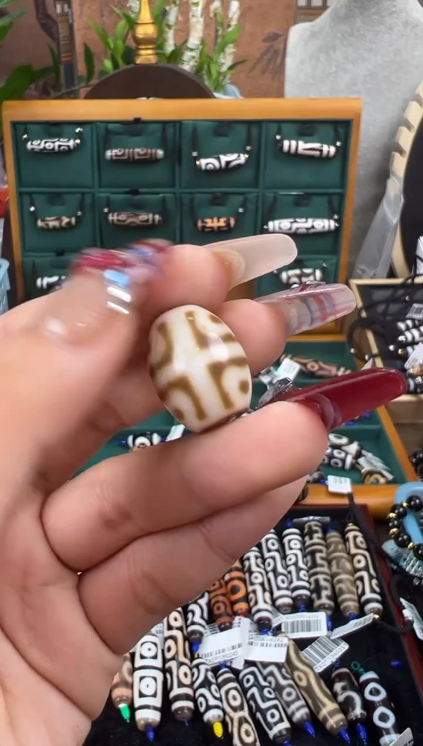 【闪购商品】玛瑙/玉髓吊坠(不含链)未镶嵌15.