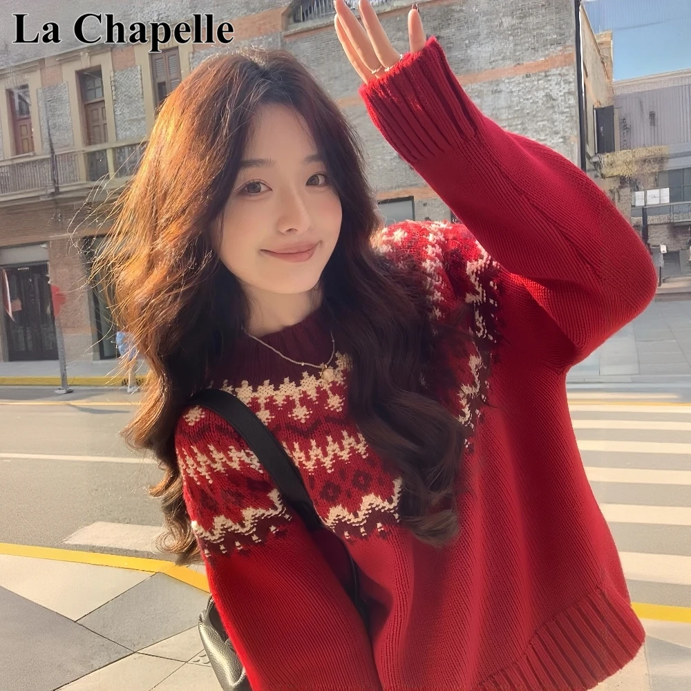 拉夏贝尔圣诞氛围感费尔岛红色毛衣女秋冬季新款新年慵懒风针织衫