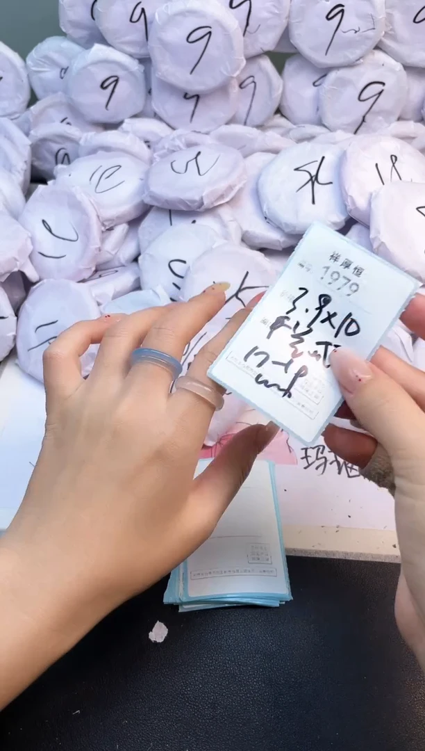 玛瑙/玉髓手镯未镶嵌1979