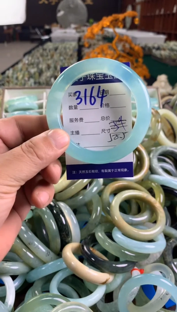 未镶嵌蛇纹石玉手镯3164