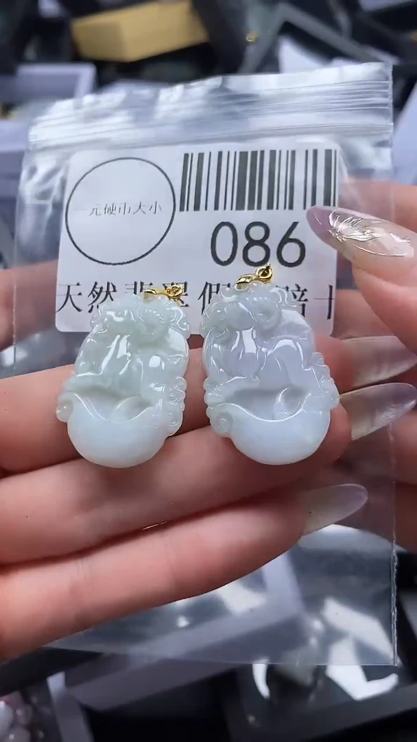吊坠(不含链)未镶嵌翡翠086