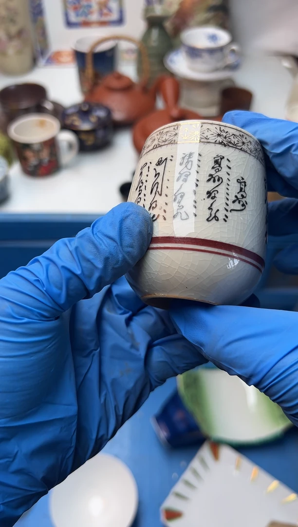 盖碗全场满18包邮 新疆西藏不包邮