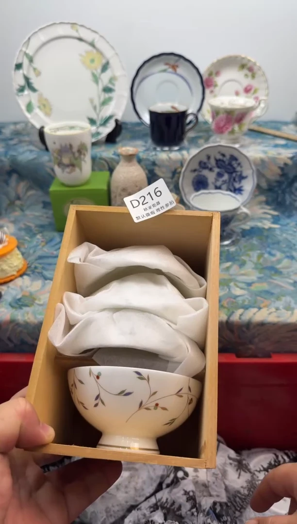 瓷片芷*          D216