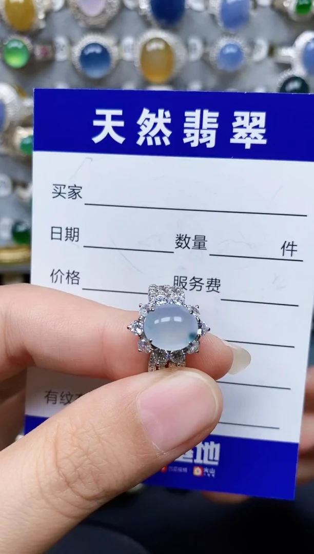 翡翠戒指银S925镶嵌482