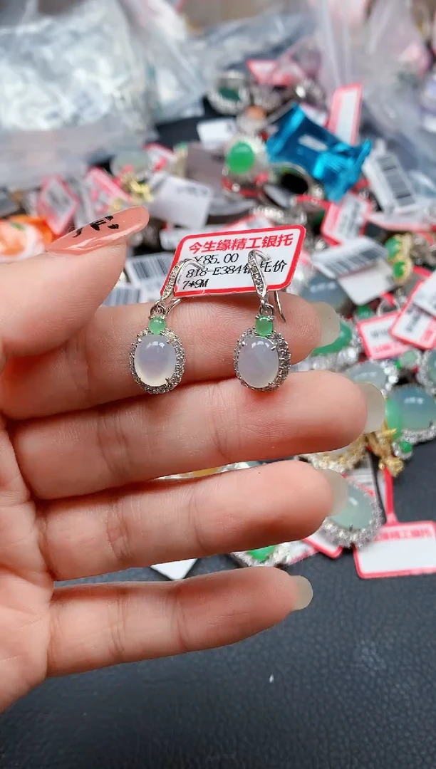 银S925镶嵌戒指翡翠天然A货缅甸翡翠