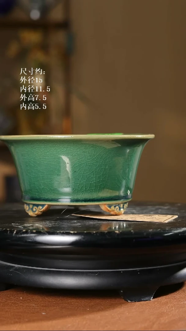 616    6寸反口圆盆