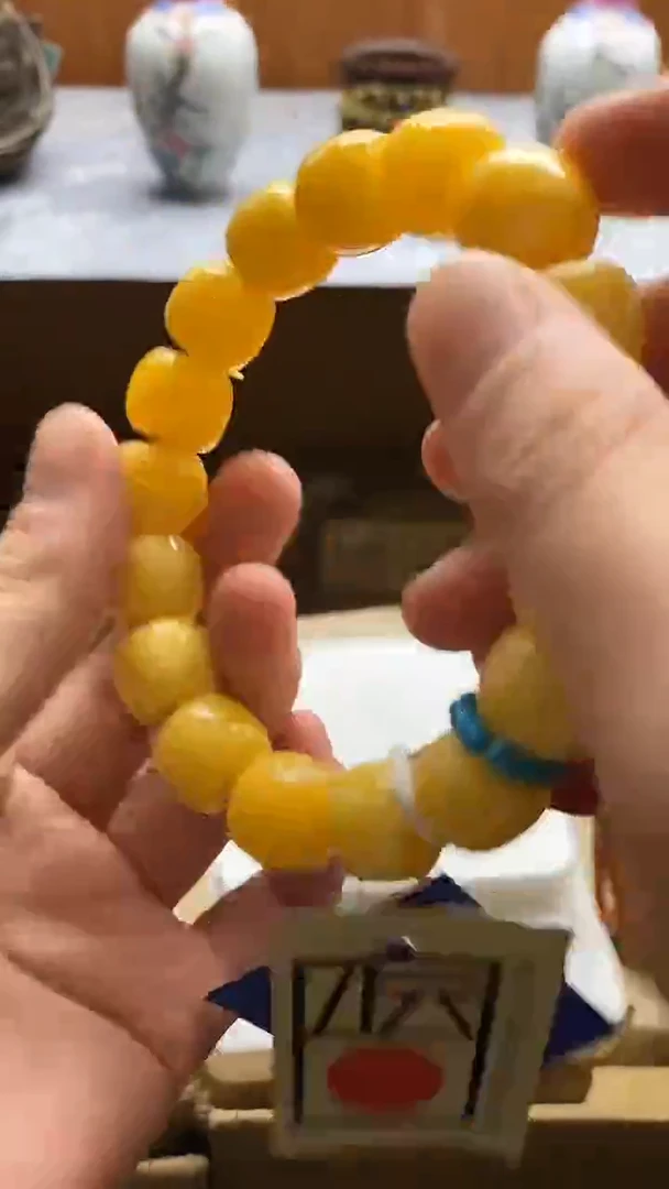 1日式回流专用改价链接