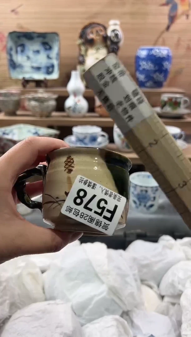 【闪购商品】瓷片当天满28米包邮F578