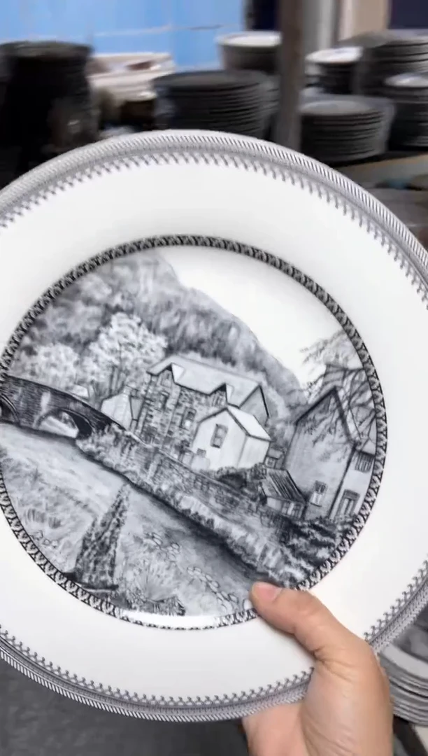 【闪购商品】瓷片CC285陶瓷没有完美无瑕陶瓷1个大