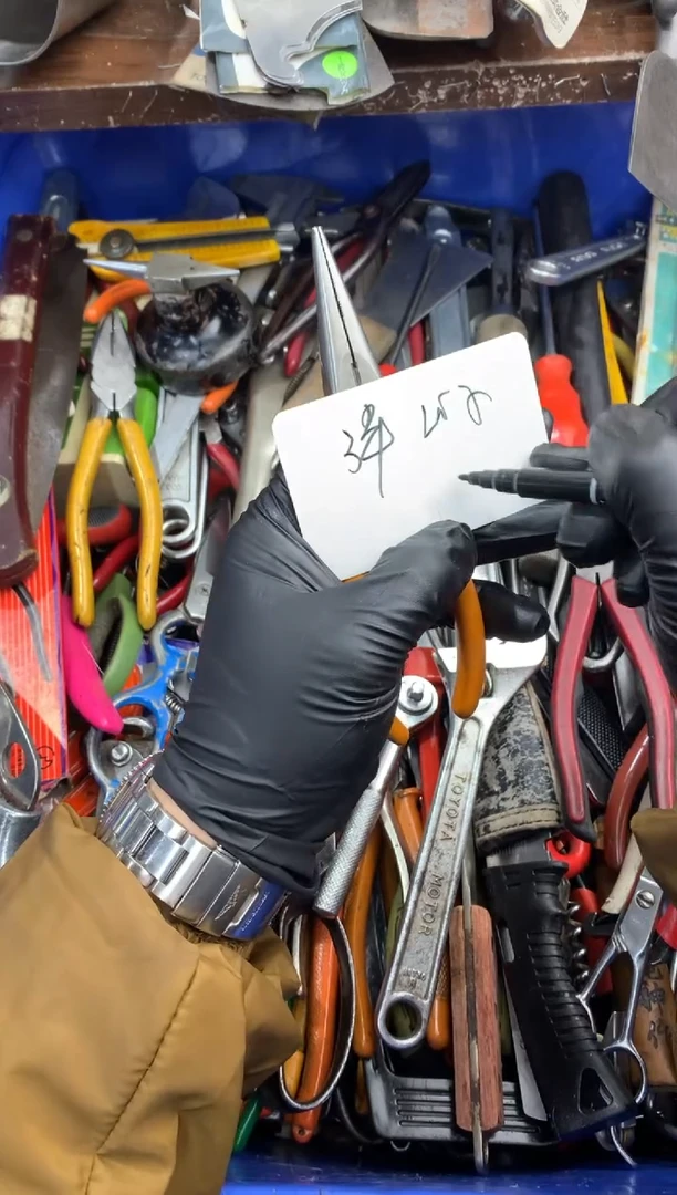 洋**子可乐日本工具仓库闪购链接