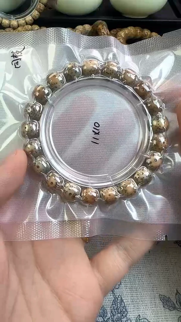 手串星月菩提44石玉料糯冰单圈11×10高透精工福利