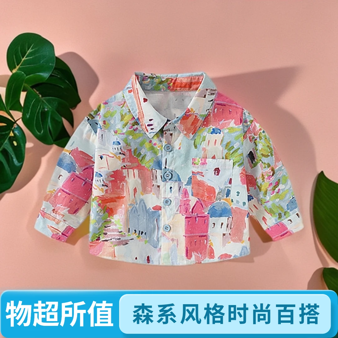 宝宝长袖印花衬衣洋气衬衫翻领设计春秋百搭/2025年款衣服儿童