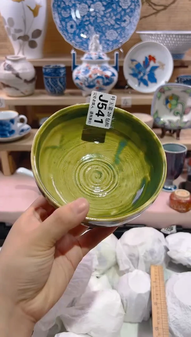 瓷片          J541