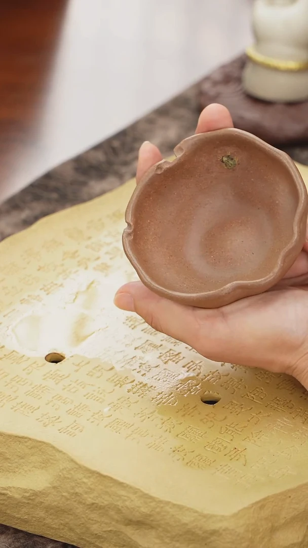 茶杯紫砂蛙鸣富贵主人杯