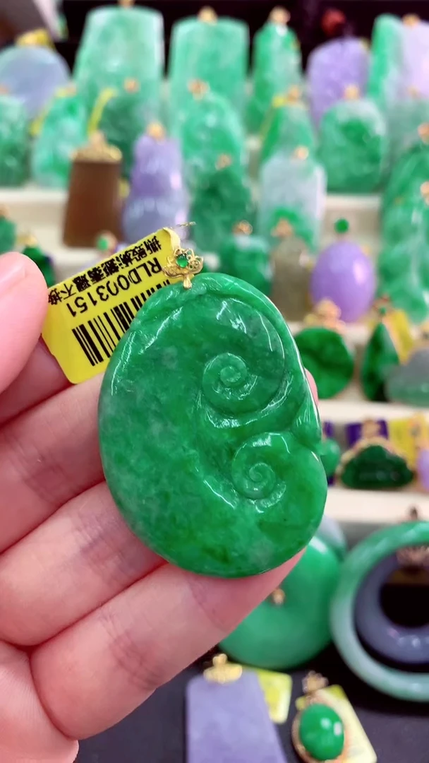 吊坠(不含链)18K金镶嵌翡翠挂件