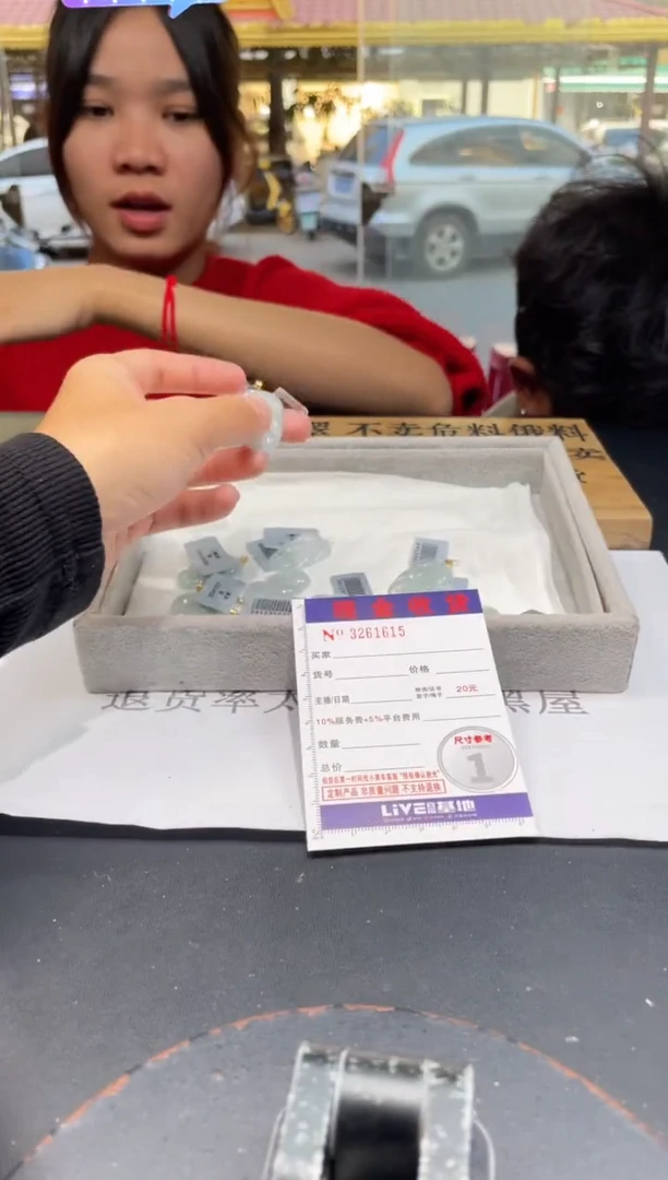 【闪购商品】翡翠颈饰18K金镶嵌多样性发其一完美度90%拍一发一1615