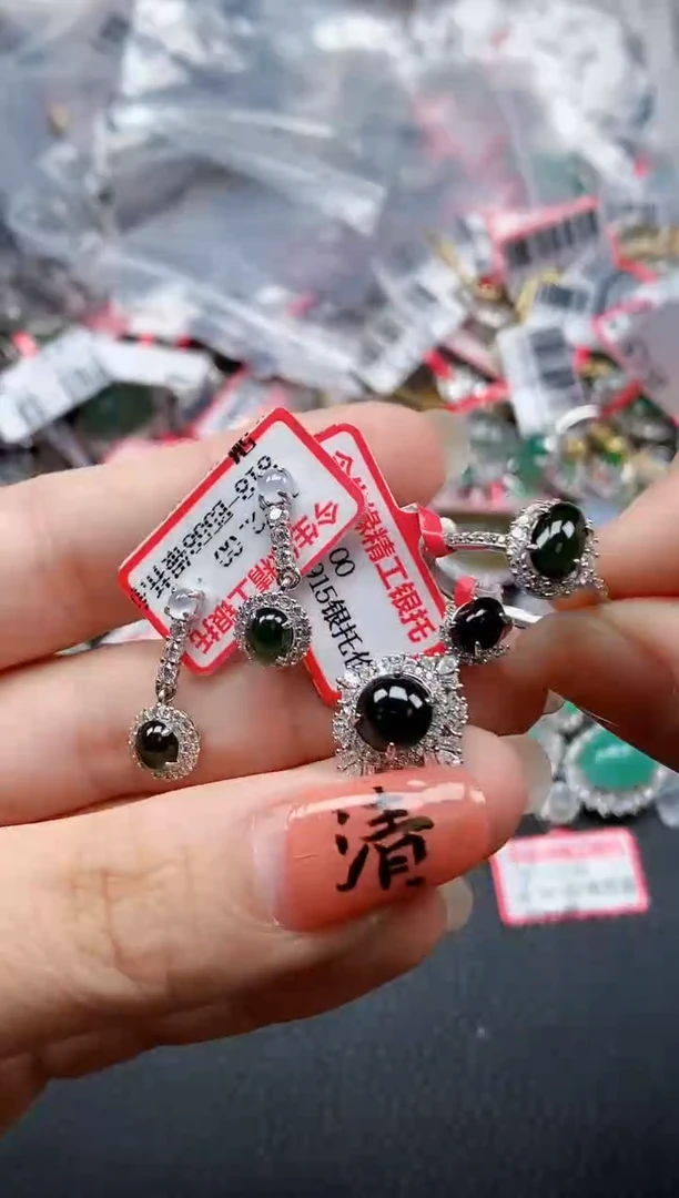 银S925镶嵌戒指翡翠天然A货缅甸翡翠