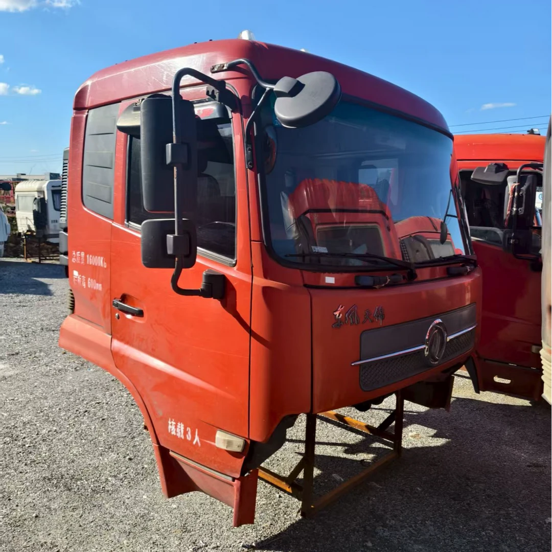 东风天锦驾驶室总成驾驶楼车头