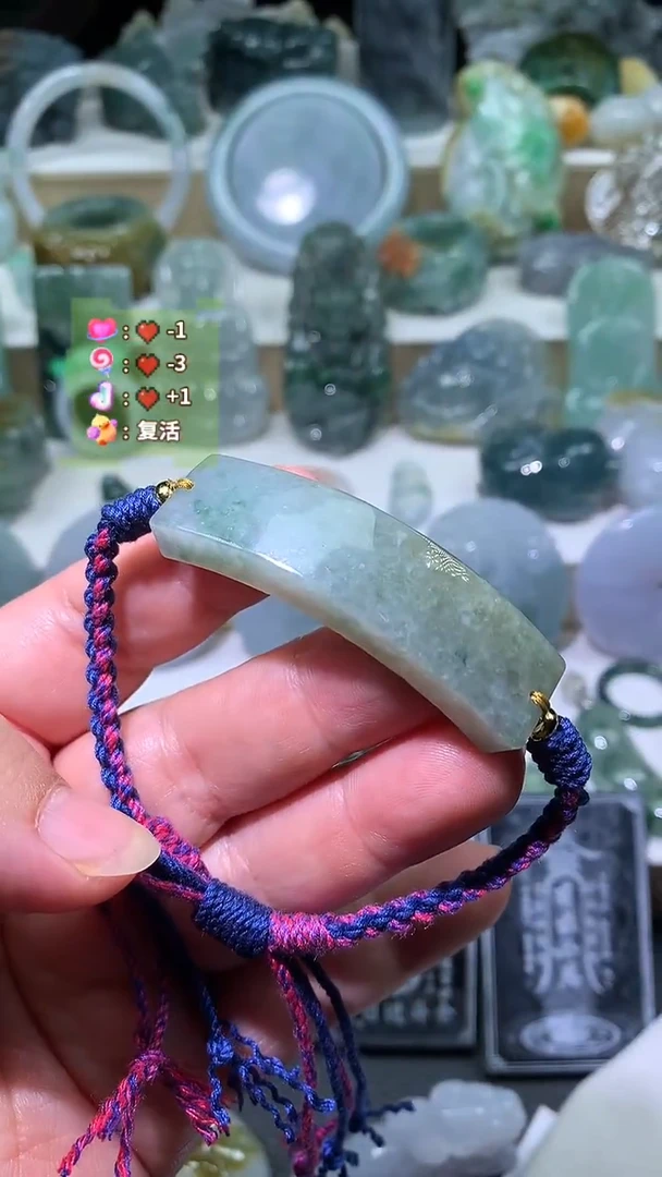 颈饰未镶嵌翡翠手排