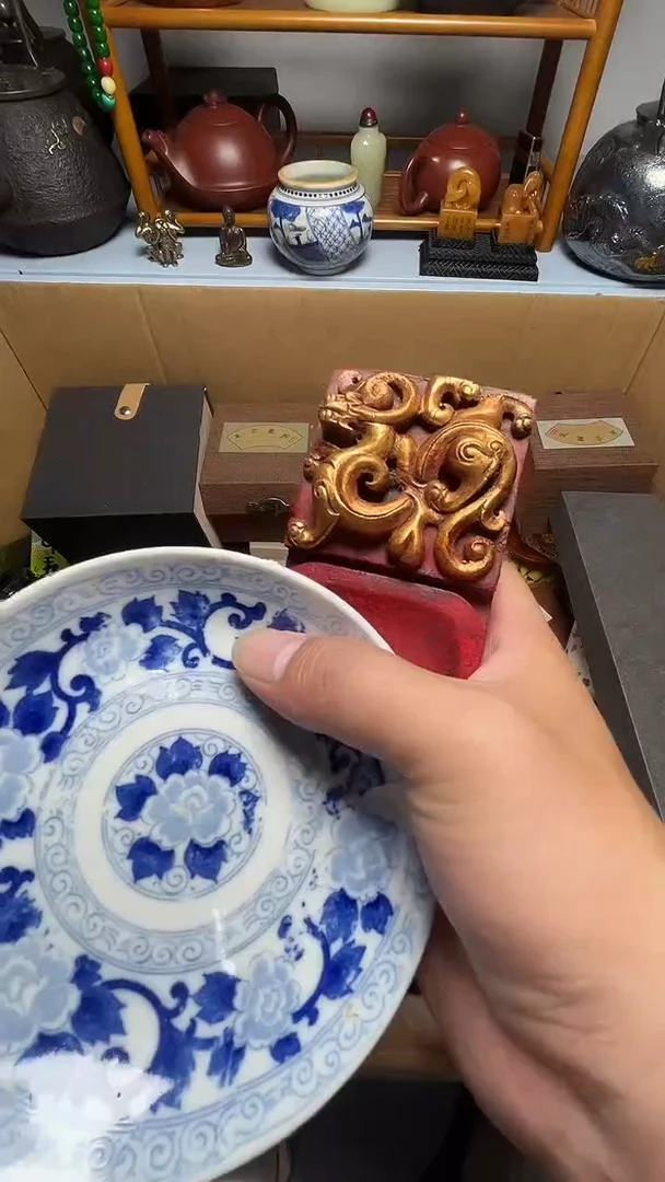 瓷片瓷器瓷器瓷器瓷器微瑕