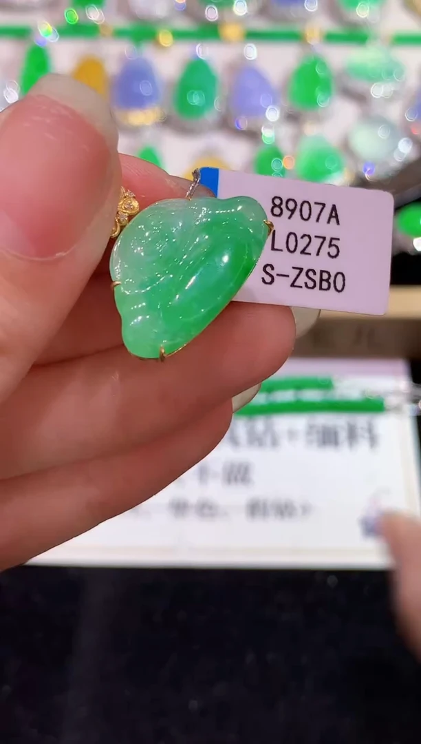 吊坠(不含链)18K金镶嵌翡翠L多样性发其一